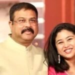 धर्मेंद्र प्रधान की बेटी ने डायक्राइवेट किया अपना instagram अकाउंट । ऑनलाइन किया जा रहा है ट्रोल ।