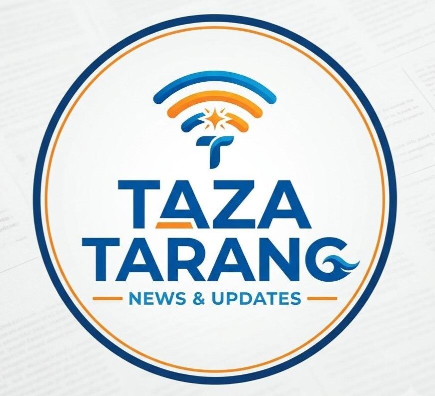 taza tarang